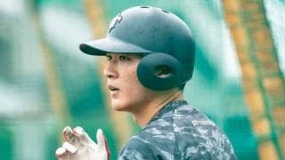 【大学野球】“指名漏れ”山田健太は日本生命で再起へ　9選手が野球継続、立大が進路公表