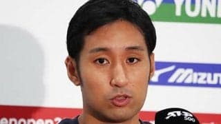 内山靖崇が結婚を報告