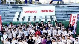 第11回杉山記一杯が開催 