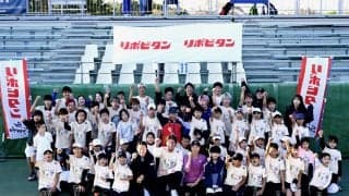 小学生から中学生のための大会「第11回杉山記一杯」が開催。試合経験だけでなくプロと交流できるのが特徴