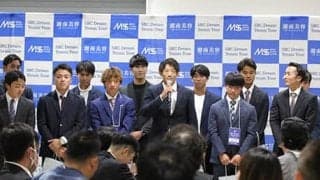 SBCファイナル 組合せ決定
