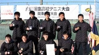 法政二が関東選抜初優勝