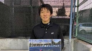  テニス365中級大会を開催 