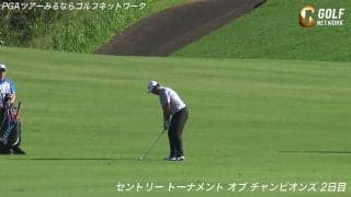 【動画】松山英樹、17番は約170ヤードの第2打目をベタピンにつけてバーディ