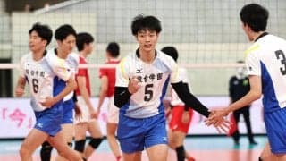 春高バレー　駿台学園、堅守とサイド攻撃で圧倒　２度目Ｖへ