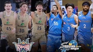 【琉球vs島根】今季3度目の西地区上位決戦…クーリーとケイのマッチアップに注目