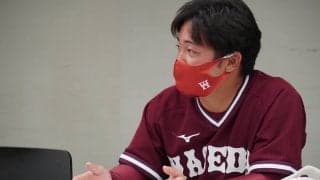 【連載】2021年度インカレ直前対談『大成』第１回　竹村侑大×尾松大輝×白石健祐