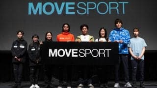 「デサント」ブランドが新レーベルウェア＆次世代アスリートによる「MOVESPORT UNIT」発足を発表