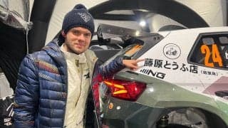 華の舞台ラリーモンテカルロ2023へ！ けいこのホゲホゲWRC@モンテカルロ日記
