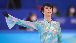 【フィギュア】羽生結弦が2022年度「日本PR大賞」 を受賞　「ジャンプに打ち込む姿が感動と勇気もたらす」