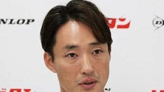  添田監督「選手の調子いい」 