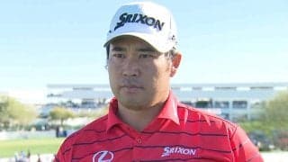 松山英樹、大会2勝のフェニックスOPは「良いプレーをしないとスッキリしない」