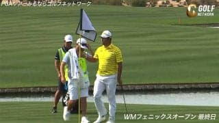 【動画】松山英樹、15番パー5はチップインでナイスパーセーブ