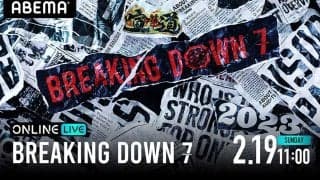 【BreakingDown7】安保瑠輝也は元K-1ヘビー級レジェンド、YUSHIは看板ファイターこめおと対戦……プロ参戦の幕張メッセで“1分間最強”になる男は誰だ
