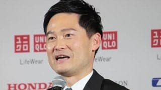  国枝「身が引き締まる思い」 
