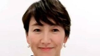  BJK杯 日本代表5選手を発表 