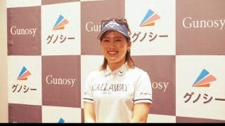 【女子ゴルフ】LPGAツアー初挑戦の西村優菜　「データ分析を今後の強みにしていきたい」とシード獲得を誓う