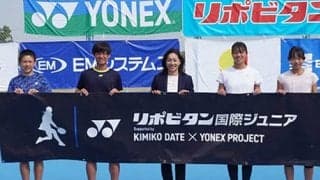  リポビタン国際 遊川と早坂がV 