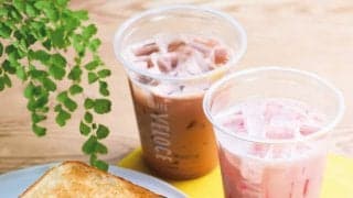 カフェ・ベローチェで、ゴールドジム監修のプロテインドリンクが飲める！