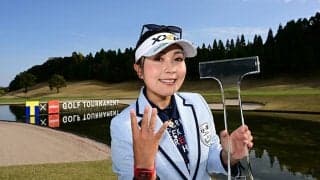 【女子ゴルフ】青木瀬令奈が8打差をひっくり返す大逆転V、大会レコードも更新　Tポイント×ENEOS ゴルフトーナメント