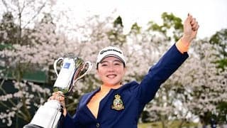 【女子ゴルフ】山内日菜子が逆転、地元でツアー初優勝飾る　1打差の単独2位に比嘉真美子　アクサレディスゴルフ最終日