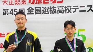  選抜男子、柳川・武方駿哉が優勝 
