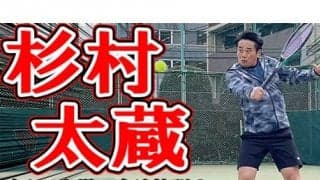  YouTube 杉村太蔵が毎トーへ挑戦 