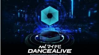 『jABBKLAB』や『MONSTER ENERGY BREAKERS』が初登場！【マイナビDANCEALIVE 2023 FINAL】