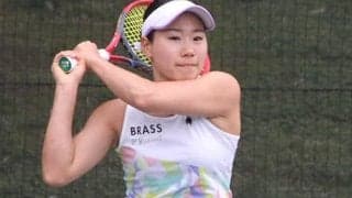 かしわ国際OP 日比野菜緒が決勝へ