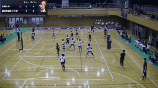 関西大学バレーボール連盟 女子1部春季リーグ戦 Bコート【見逃し配信】
