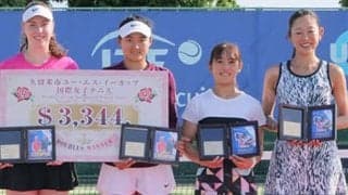 光崎と波形 19歳年の差ペア準優勝