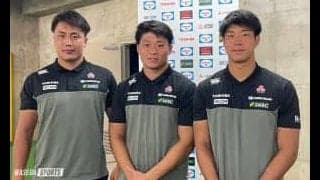 U20日本代表がニュージーランド学生代表に勝利！／U20日本代表対ニュージーランド学生代表　試合後コメント集