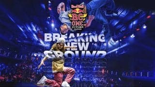 世界最⾼峰の1on1ブレイキンバトル「Red Bull BC One」今年も開催決定！！