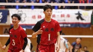 洛南は悔しい準優勝も春高予選へつながる敗戦 細田監督「技術やチーム力は負けていない」【インターハイ京都予選（男子）】