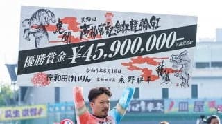 高松宮記念杯競輪を振り返る