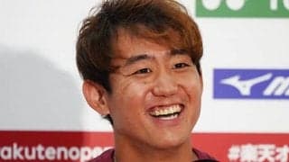 西岡主催Jr大会 賞金300万円で開催
