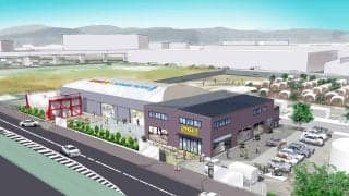 ムラサキスポーツが新たにプロデュースする「ムラサキパーク立川立飛」2023年7月15日(土)いよいよオープン！
