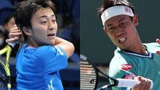 清水悠太、錦織圭が8強入り