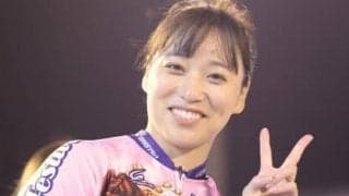 久米詩がガールズケイリン獲得賞金で独走状態に　苦しみながらも今年２度目の特別レース優勝