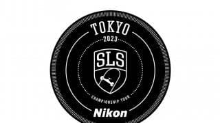 「2023 SLS CHAMPIONSHIP TOUR – TOKYO presented by Nikon」 コースデザインが公開！