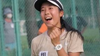 相生学院 インハイ女子団体V