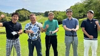 菅原大地も納得！ティーチングプロ実技試験に合格した武井壮の理にかなった上達法とは