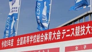  インハイ 女子単Vは小髙未織 