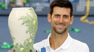 ジョコ 2年ぶり米へ 初戦の相手は