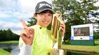 菅沼菜々「勇気を届けられたら」　プロ6年目で涙のツアー初優勝