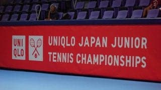 「ユニクロ 全日本ジュニアテニス選手権2023」が開幕！1999年以来、24年ぶりに有明で開催