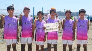 大会2日前にビーチで奮闘! インドアで全国大会初出場の藤枝リアンが過ごす“二刀流”の夏