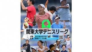 10年ぶりに全日程有明開催