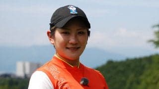 FWを使うならまずはライの見極めを　成田美寿々