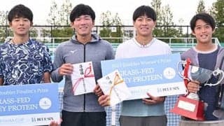  中川舜祐/ 小倉孝介ペアが優勝 
